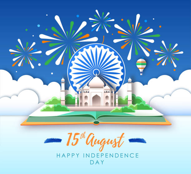 happy-independence-day33.jpg