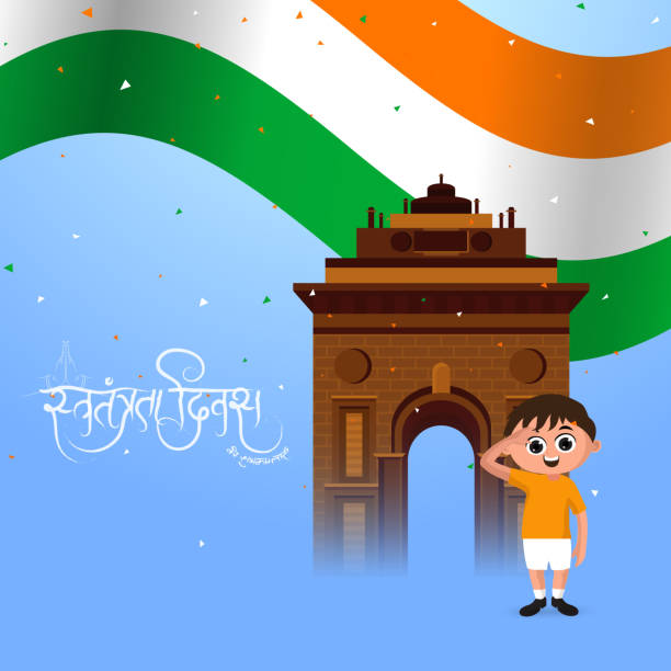 Happy Independence Day4-1