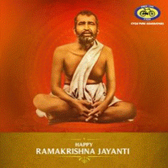 Ramakrishna Jayanti - History, Significance, Celebration | Wishes ...