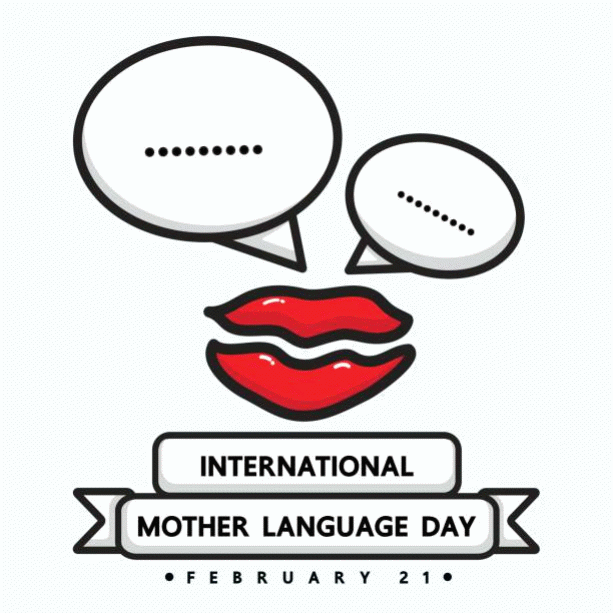 international-mother-language-day-html-e7e032cc57655ab1.gif