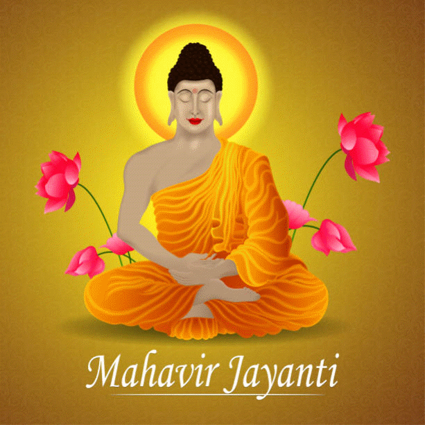 mahavir-jayanti-images-photo-wishes-message-html-2715e6836012f0e7.gif