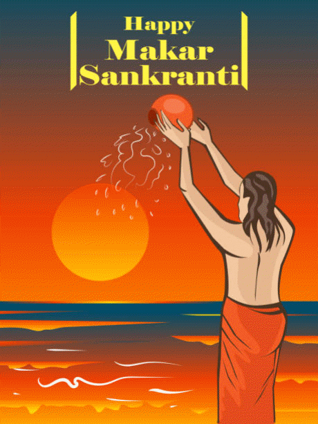 makar-sankranti-2023-html-c0d5cd53c42aa515.gif