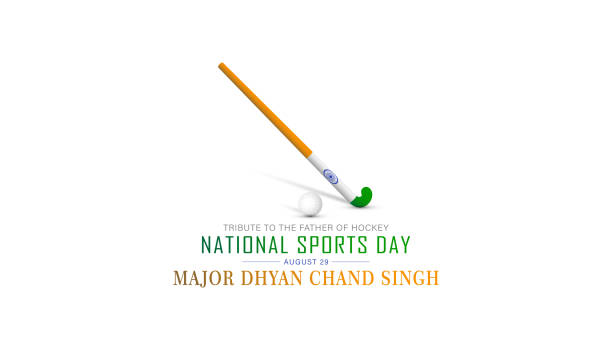 National Sports Day1