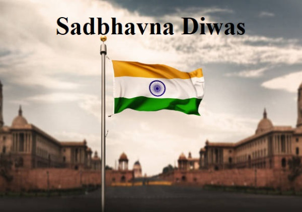 Sadbhavna Diwas  2024